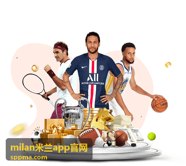 milan米兰app官网城市旅行指南